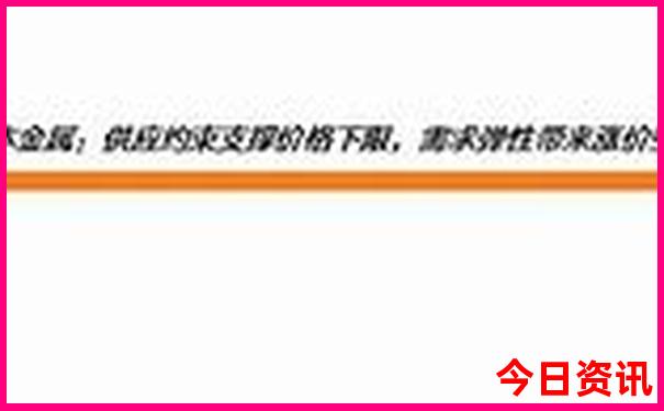 北京50个小众景点
